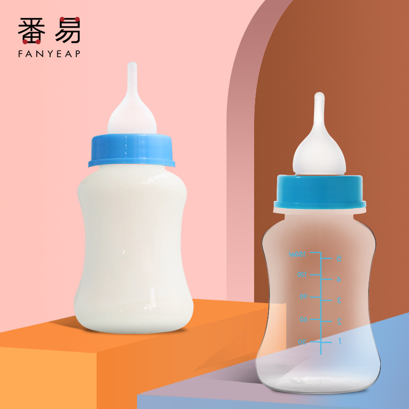 Pet bottle kitten breastfeeding and drinking water soft pacifier newborn feeding nursing device dog puppies small milk cat special