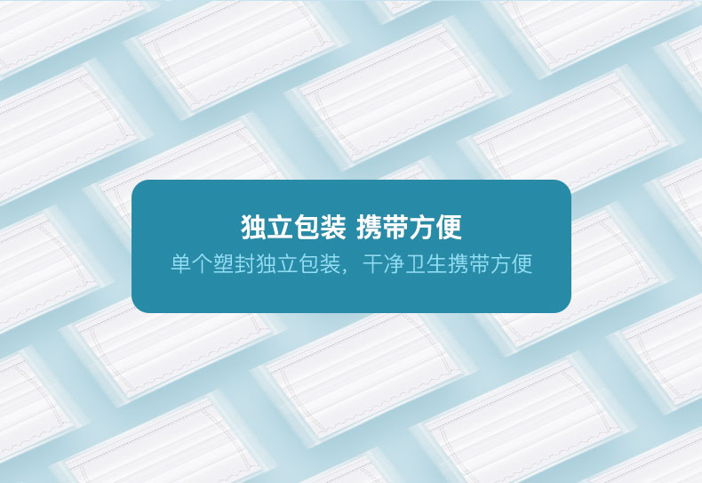 日本 Brodio 女士小脸口罩 一次性防护口罩 50只 图5