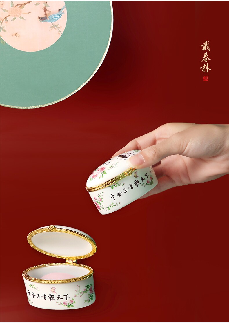 Dai Chunlin ceramic duck egg powder (guaranteed to sell counterfeit illegal) (don't ask if it is)