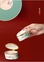 Dai Chunlin Ceramic Duck Egg Powder (guaranteed to sell fake crimes) (dont ask if it is)
