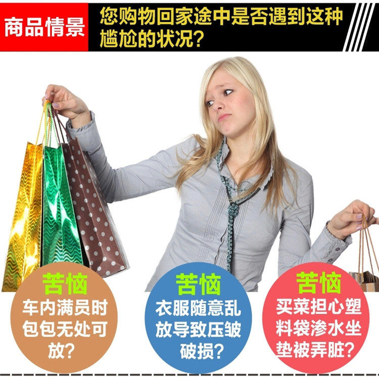 小淘甄选