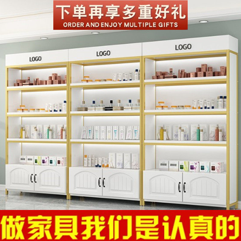 Door City Department Tobacco Wine Front Desk Display Case Free Mix Mother & Baby Shop Makeup Products Display Cabinet Model Merchandise Shelves