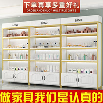 Door City Department Smoke Wine Front Desk Display Case Free Combination Mother & Baby Shop Makeup Products Display Case handout goods shelf