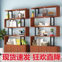 Milk Powder Store Makeup Products Display Display Case Shelving Sub Hair Salon Samples Mealshop Book House Skin-care Business Hands