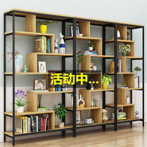 Product Showcase Display Case Shelves Hair Salon Place Swing Pieces Toy Store Office Partition Tea Multilayer Composition