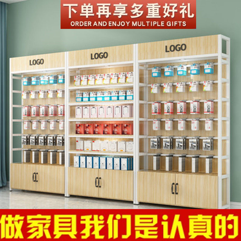 Hairdressers Model Set Items Toy Store Store Makeup Products Display Display Case Shelving Sub-Phone Accessories Hooks