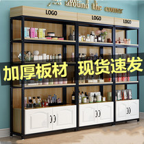Skincare Shop Smoke Wine Beauty Salon Medecine Shop Handmade Makeup Products Display Display Case Shelves Sub Convenience Store Ktv