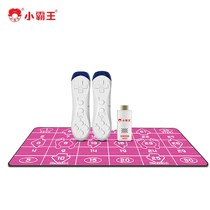 Xiao Bawang Wireless Double Dance Blanket TWT01 Home TV somatosensory game console yoga fitness exercise