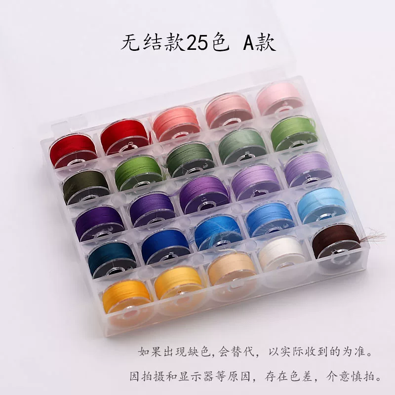 Set, Chinese hairpin, accessory, 50 colors, gradient, polyester, DIY