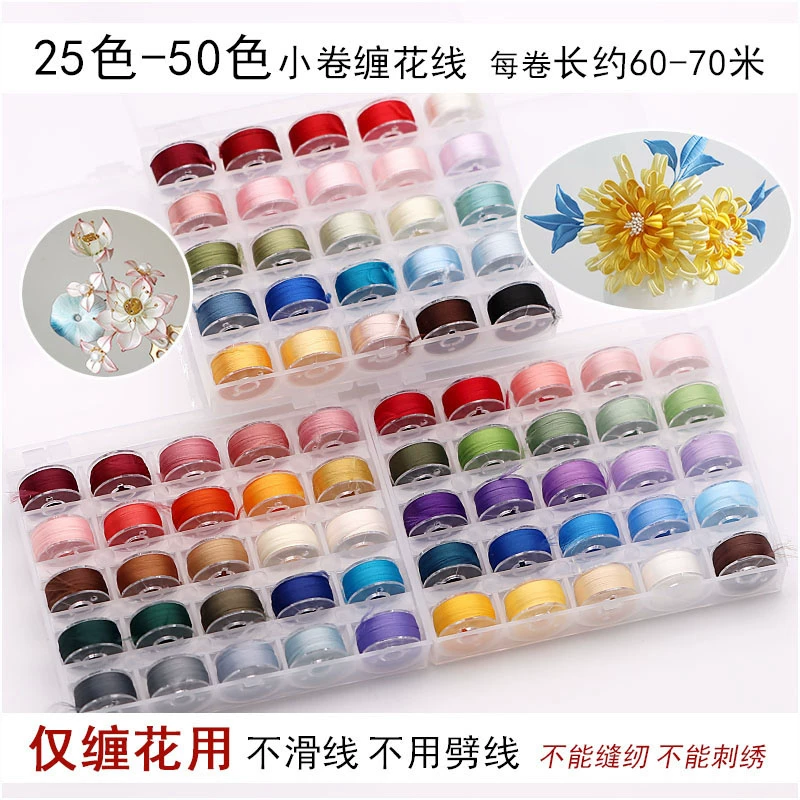 Set, Chinese hairpin, accessory, 50 colors, gradient, polyester, DIY