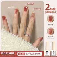 Куколки роза+жемчужные легкие полоски