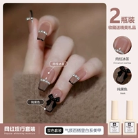 Коричный ледяной чай+чистый черный