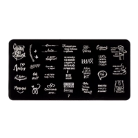 Шаблон уплотнения 02 захватывающая стальная пластина