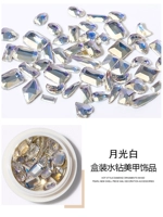 Алмаз/лунный свет белый