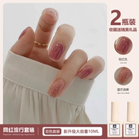 Роза красный+xingmang обнажен