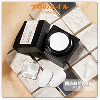 Твердый окрашенный клей № 02 Белый