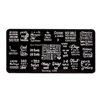 Шаблон уплотнения 04 Рафинированная стальная пластина