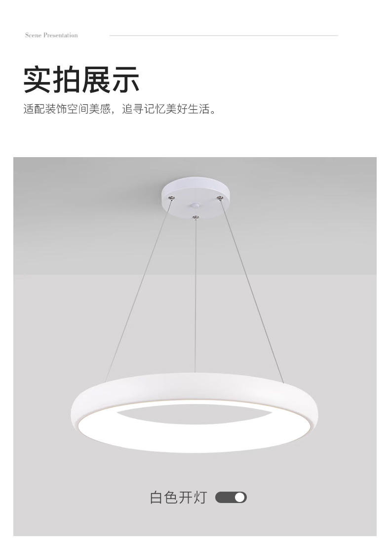 O1CN017x7rSz1f4yycdHTmS_!!2209288223954.jpg