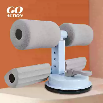 Sit-up assist roll abdominal suction type thin stomach fixed foot device male household indoor fitness equipment