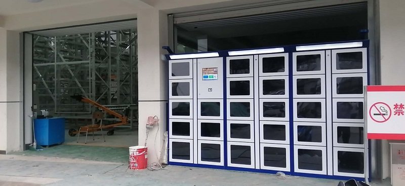 智能物料仓储柜、称重工具管理柜、工厂企业RFID器械柜