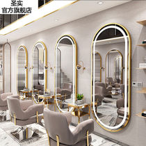 Shengshi (high-end brand) hair salon mirror internet celebrity trendy style barber shop mirror table hair salon hair cutting special with light