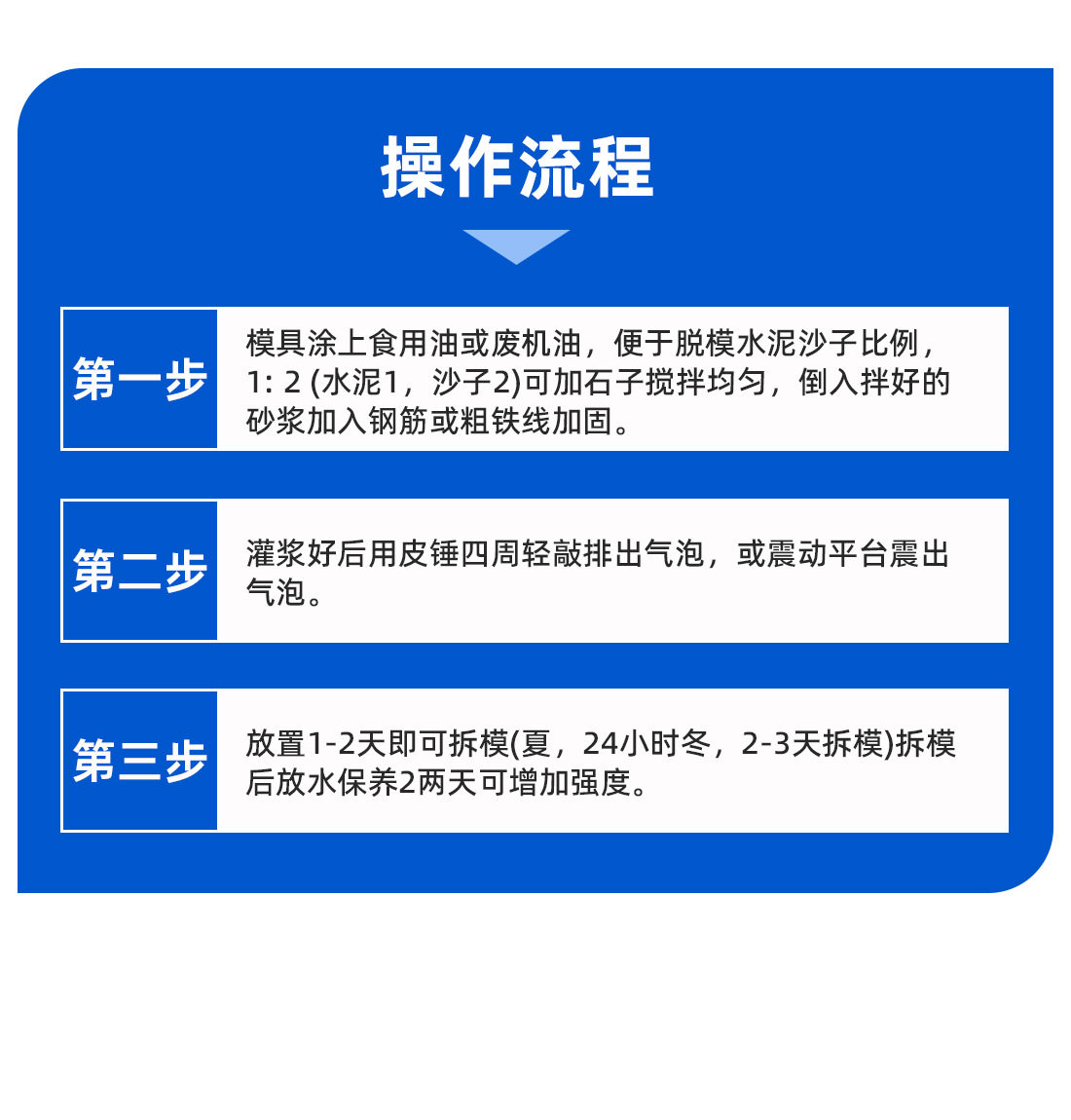 товар из китая 【大号花盆】花盆模具底部灌浆abs长方形塑料水泥花盆模具