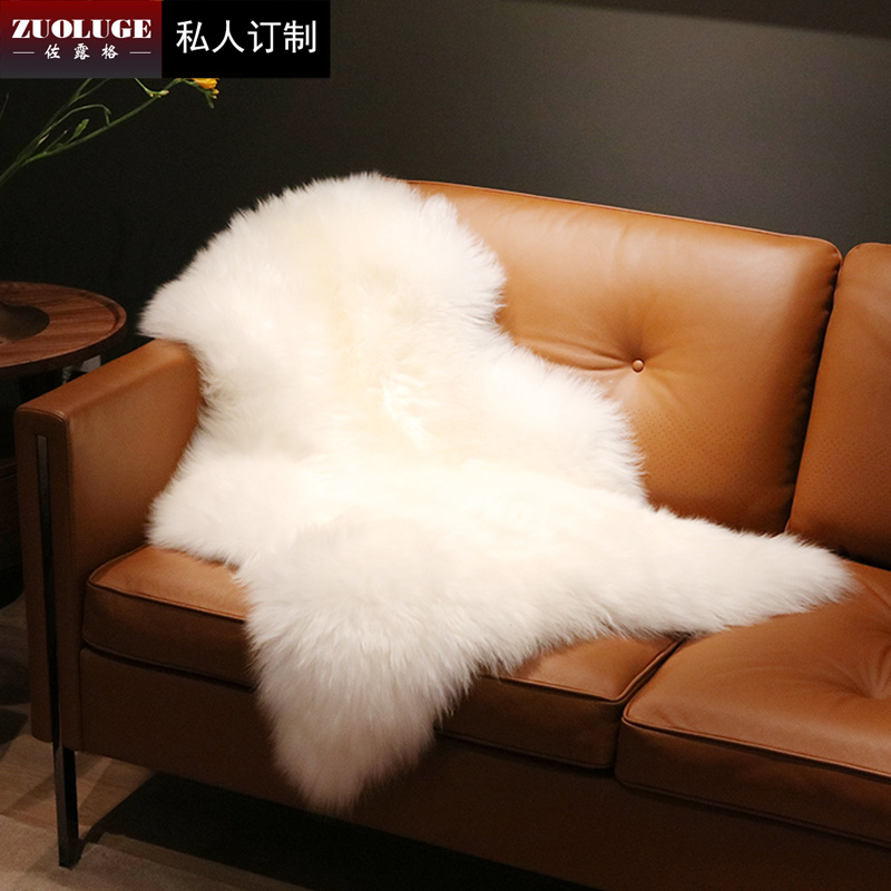 Carpet Living Room Light Extravagant Advanced Wool Sofa Seat Cushion Bedroom Floating Window Bed Side Blanket Whole Sheepskin Hair Integrated Mat