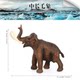 Children's Toys Simulated Wild Animal Model Long-Haired Elephant Mammoth Set Prehistoric Creature Static Ornaments Gift