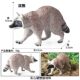 Children's Toys Realistic Solid Animal Model Mini Raccoon Small Raccoon Red Panda Early Education Cognitive Doll Ornament