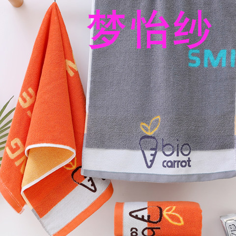 梦怡纱毛巾的LOGO