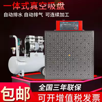 CNC vacuum suction cup strong industrial machining center pneumatic automatic pressure holding vacuum suction cup industrial adsorption table