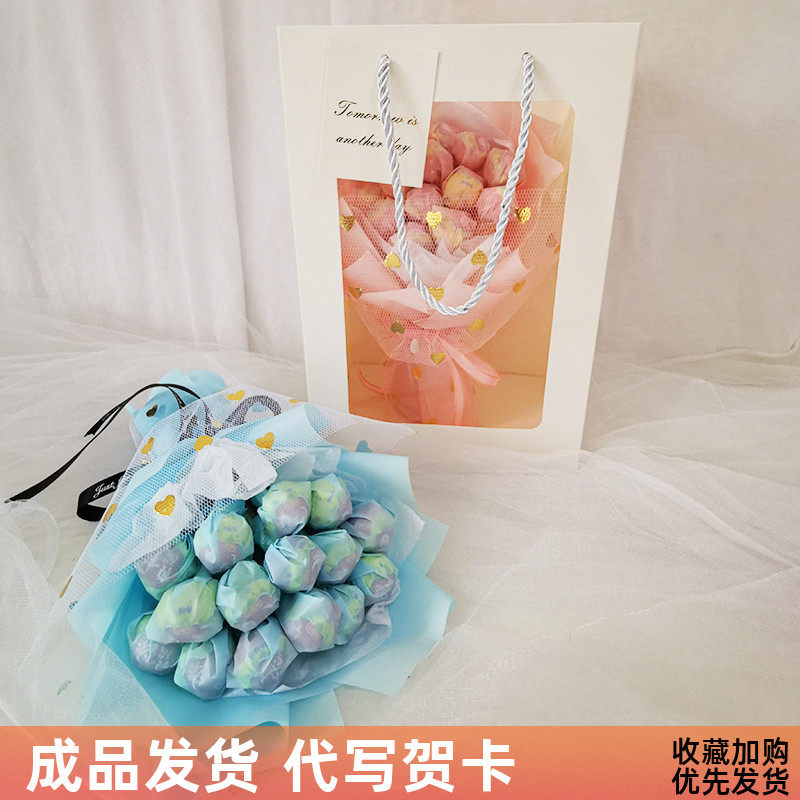 Red Lollipop Convertible Bouquet Gift Box with Sunday Creative Birthday Gift Gift for Children