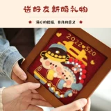 Hani Hi jie liangyuan шерстяная шерсть