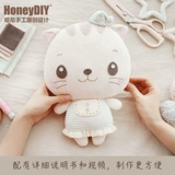 Кукла, креативная детская ткань для взрослых, набор материалов для новорожденных, DIY