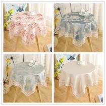 O-style high-end table cloth art field tea a few small round table cloth rectangular shredded flower lace with more scarf thick