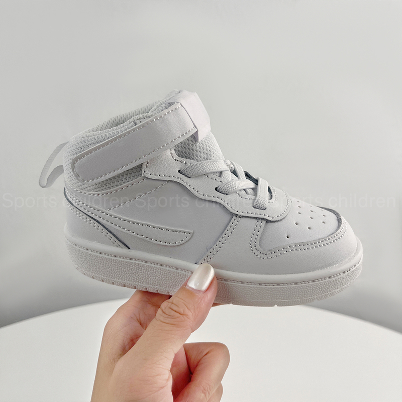 Air Force One Children's White Sneakers Campus 2026 Autumn New Boys' Shoes Breathable Girls' Sneakers