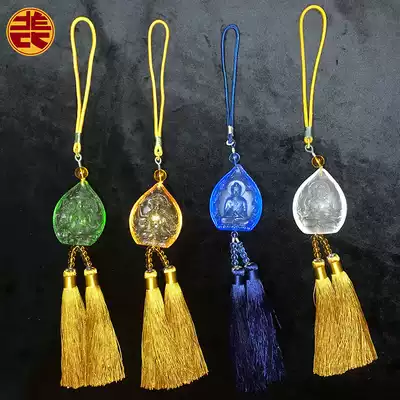 F will glazed Buddha statue Green Dumoto White Mother Medicine Buddha Huang Wealth God Vajraya Fortune Car Pendant