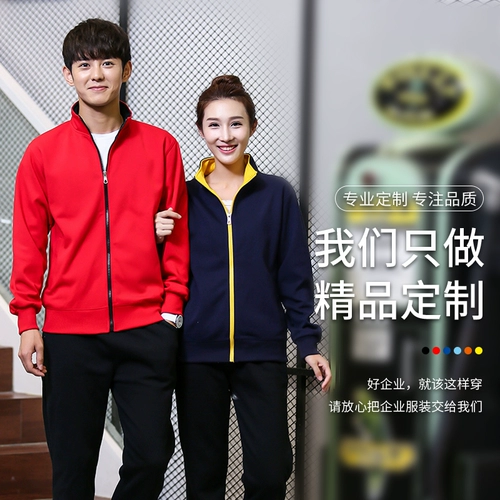 Комбинезон, демисезонный лонгслив, куртка, делается под заказ