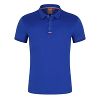 203 Сокровище Синий