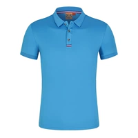 203 Озеро Блю