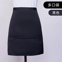 Много -половинный наполовину черный