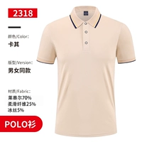 【Обычная модель 196】 Crillki