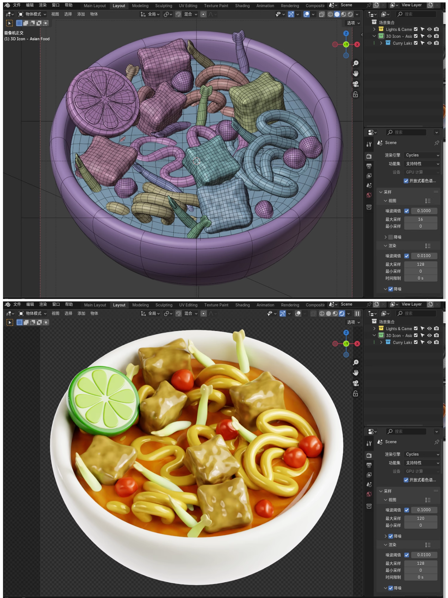 图片[8]-Blender/FBX/PNG卡通美食小吃汉堡炸鸡烤肉3D模型GLB素材-cg男孩