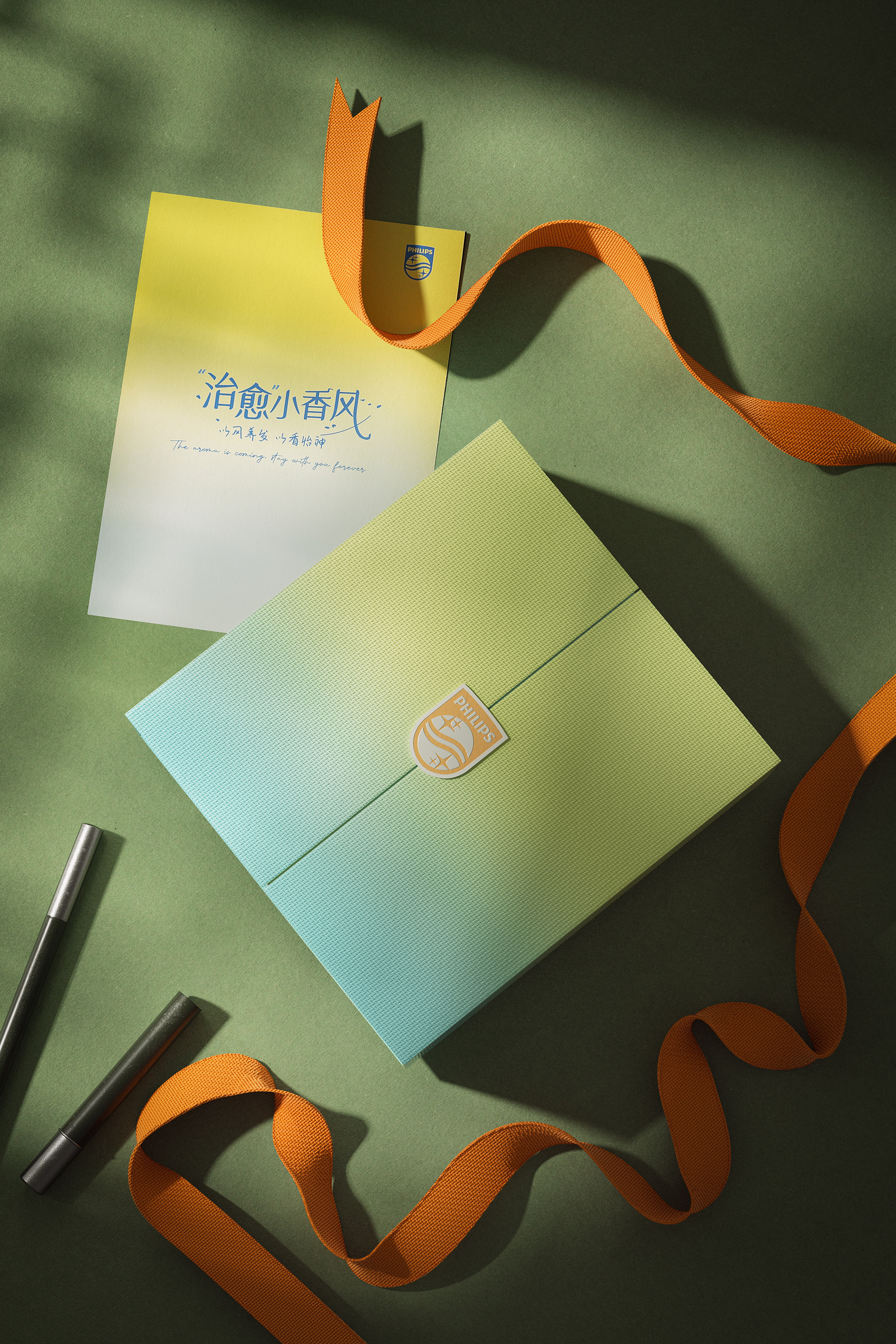 PHILIPS礼盒包装丝带C4D场景3D模型OC渲染-cg男孩