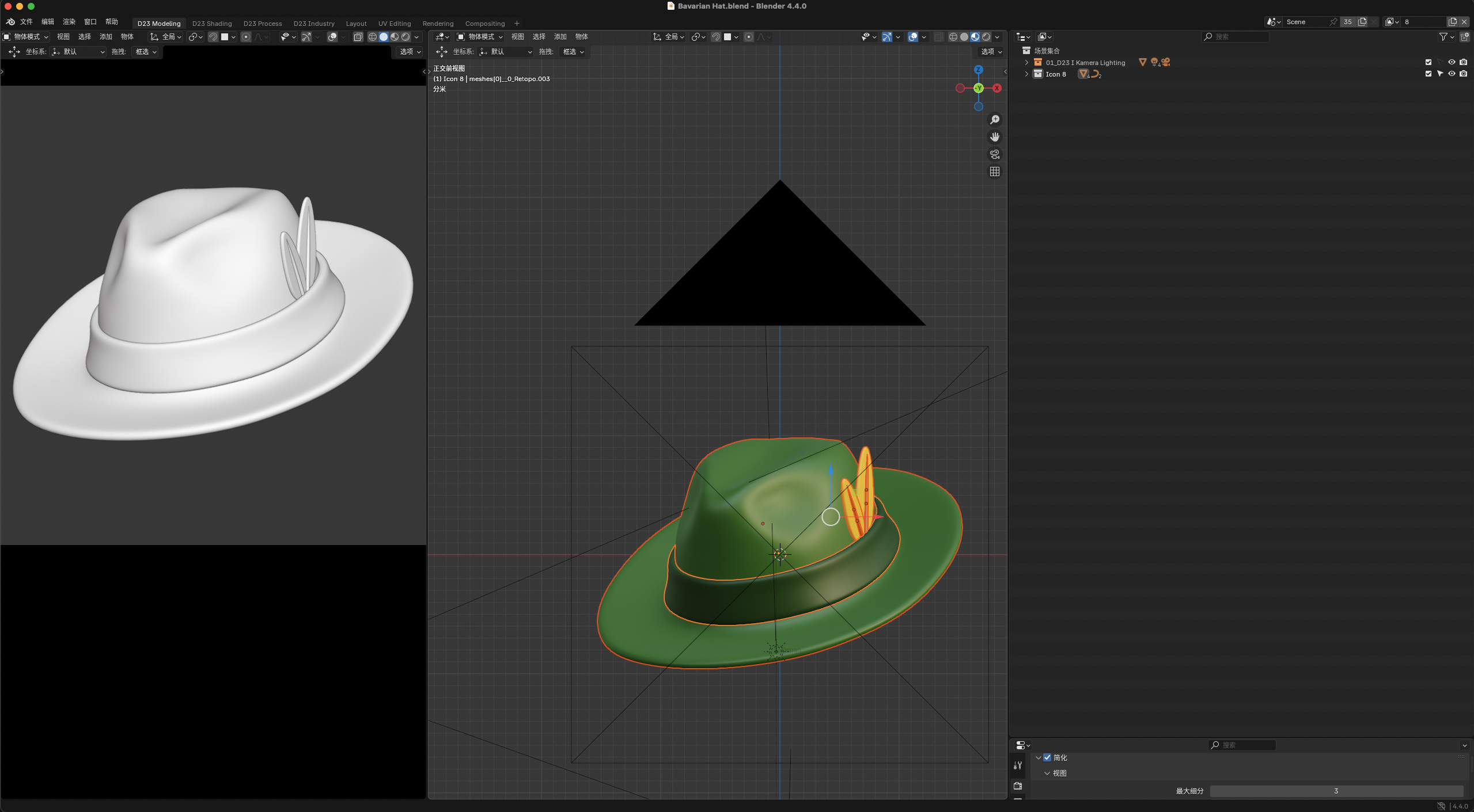 图片[3]-30款高级欧美风啤酒节3D立体图标模型blender/obj/png格式GLB素材-cg男孩