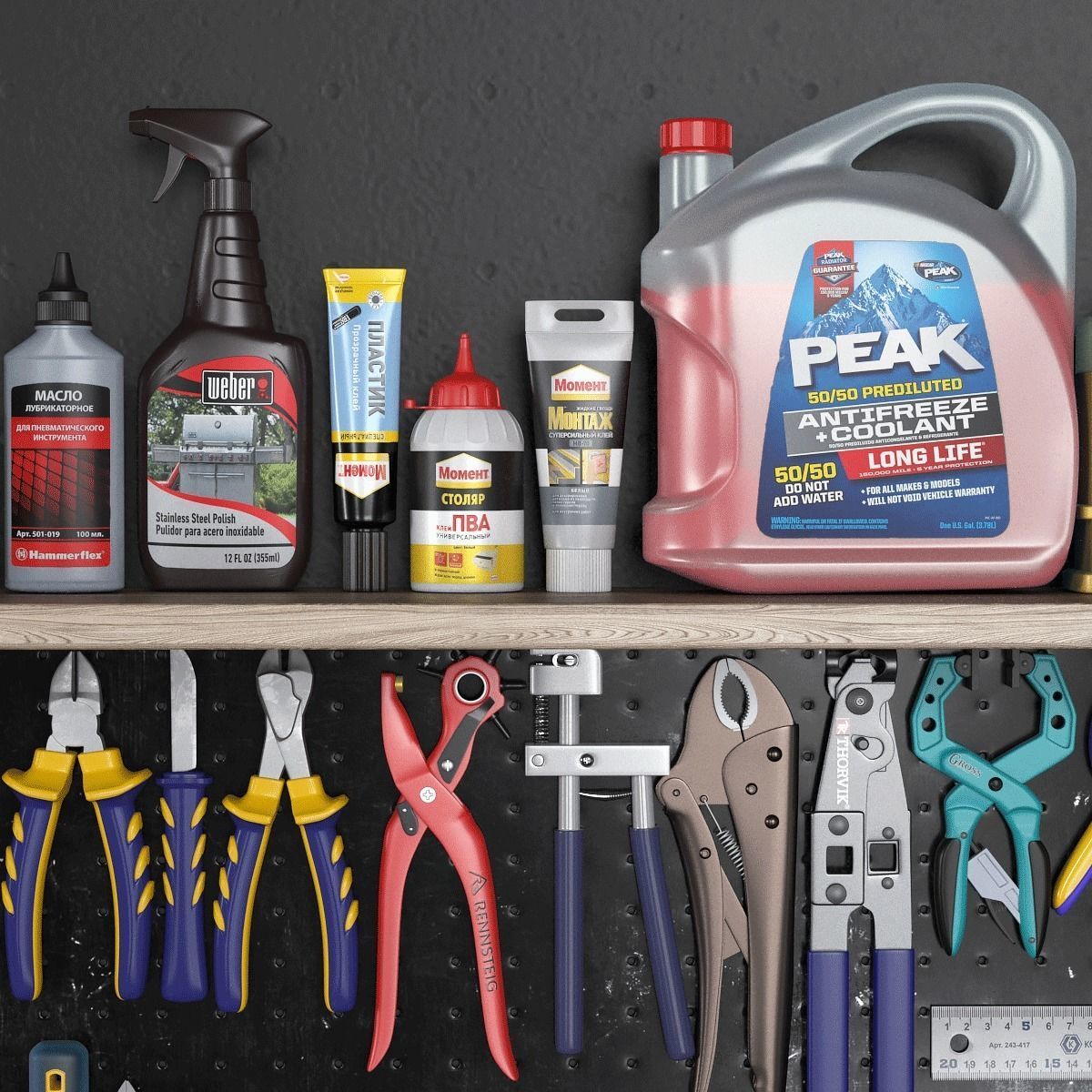 图片[4]-max五金工具箱子电动C4D钳子螺丝刀fbx油瓶喷瓶obj模型3d素材合集-cg男孩