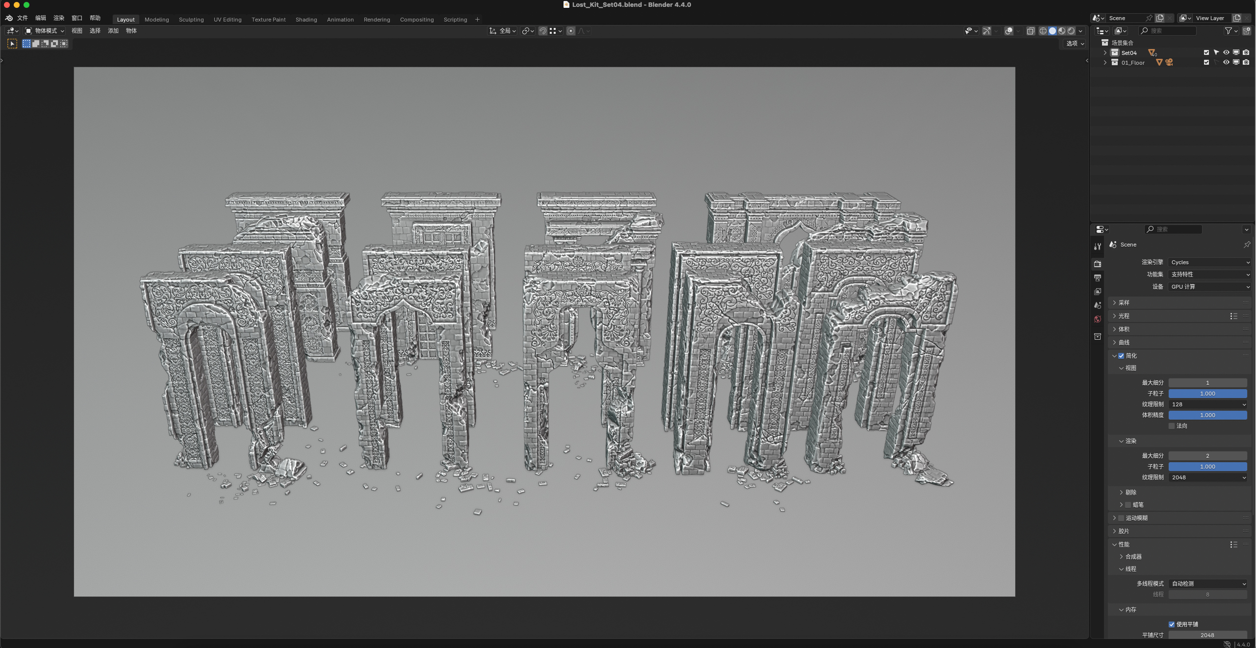 图片[11]-Blender古代遗迹神庙建筑雕像石柱石门人物3D模型FBX格式资产素材-cg男孩