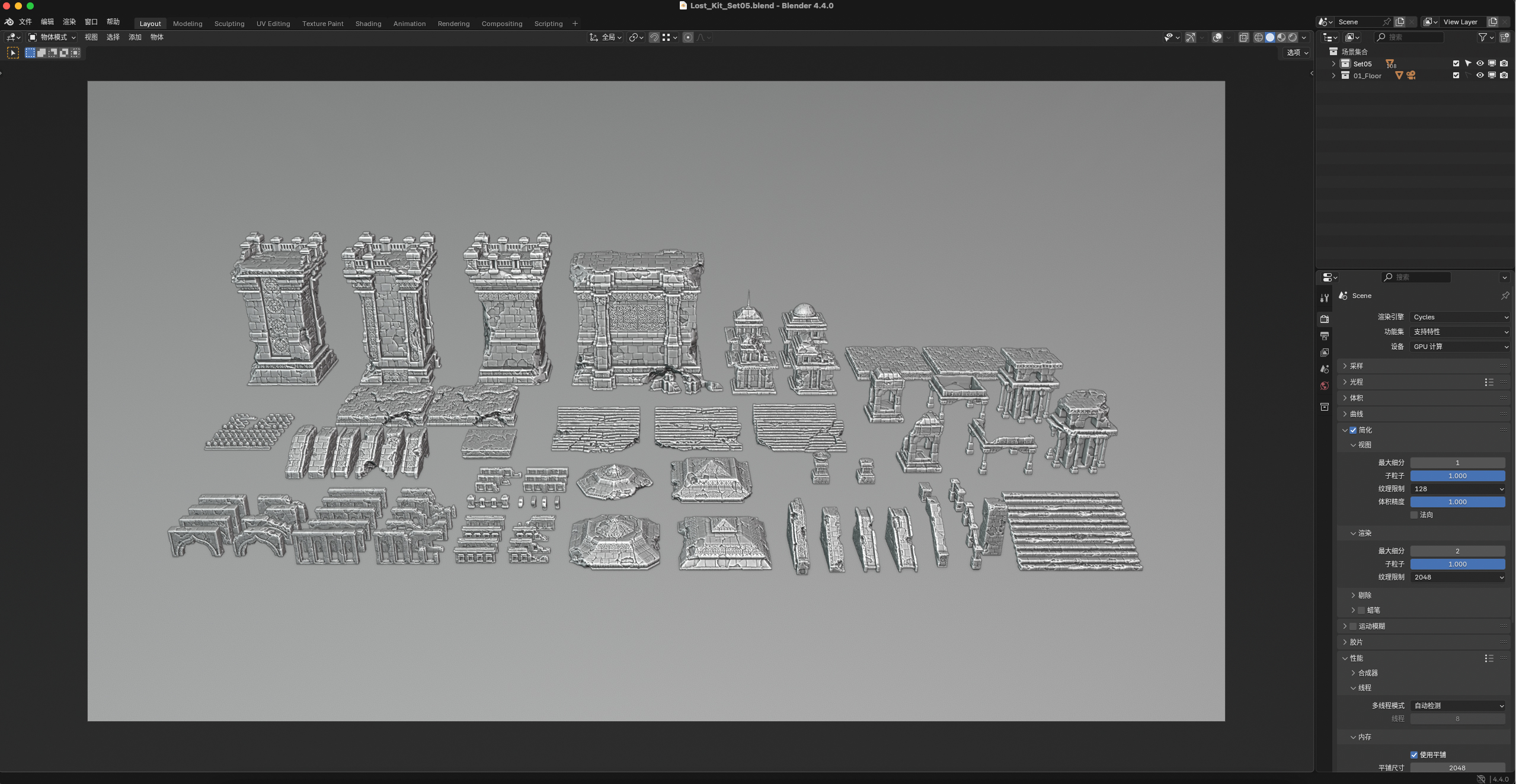 图片[7]-Blender古代遗迹神庙建筑雕像石柱石门人物3D模型FBX格式资产素材-cg男孩