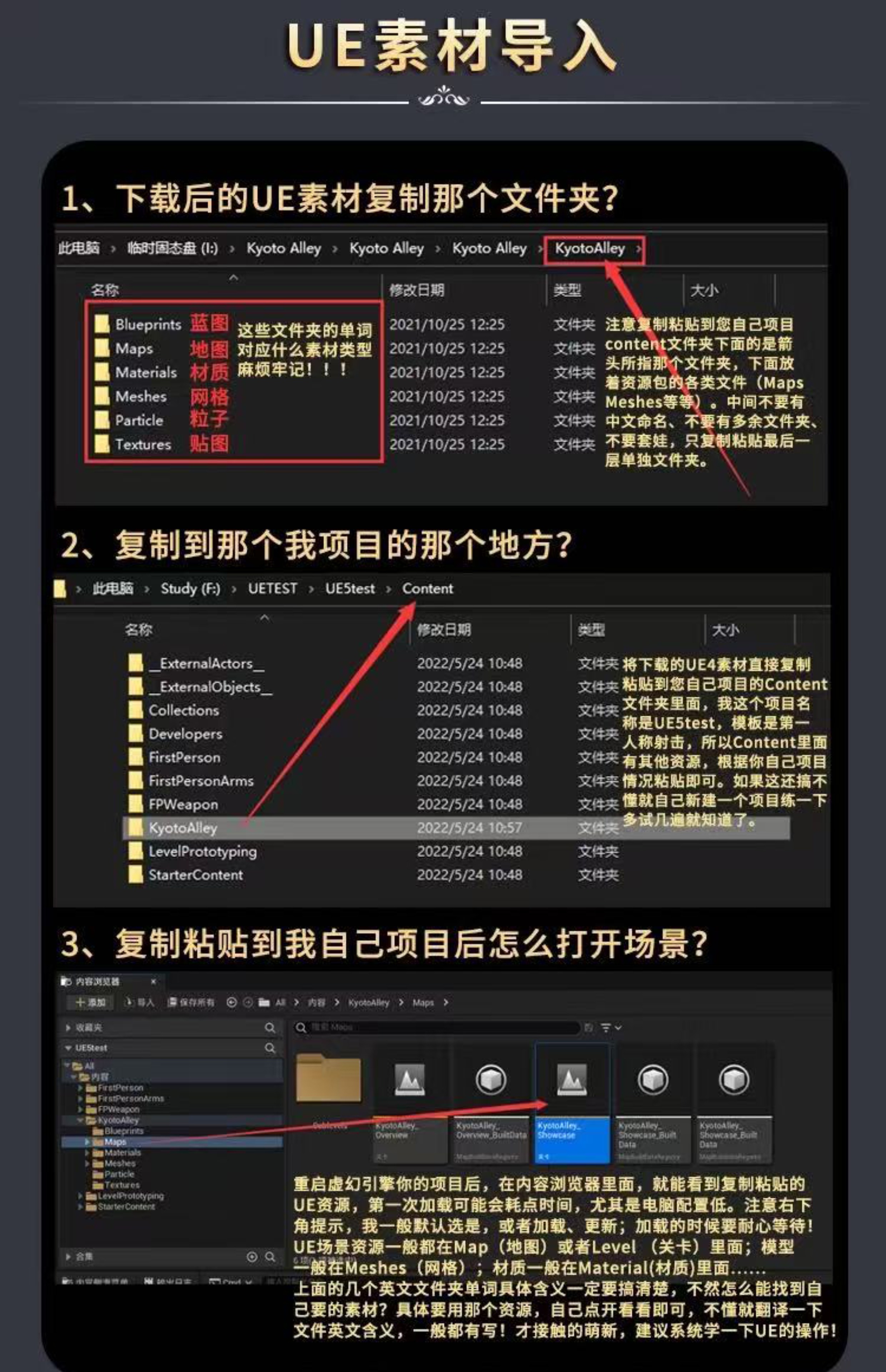 图片[20]-UE4虚幻5赛博朋克郊外废墟城市建筑场景Cyberpunk Buildings Pack-cg男孩