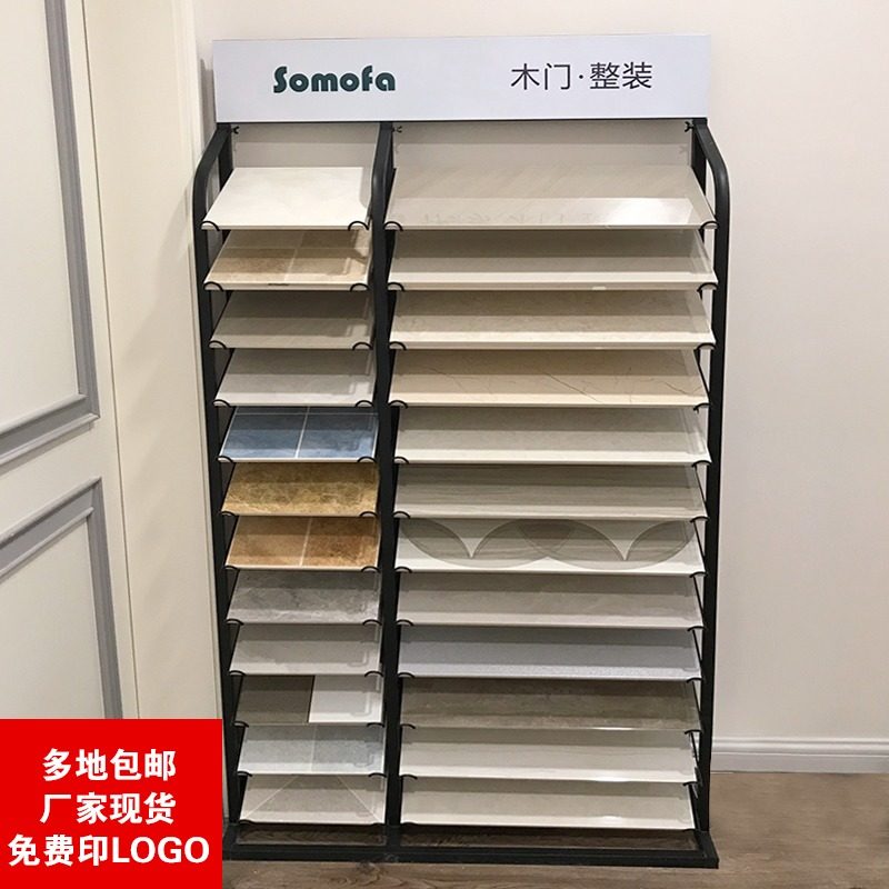 Tile display rack Cabinet door display rack aluminum gusset plate stone sample swatch shelf integrated ceiling wood floor sample